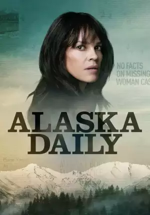 Аляска Дэйли