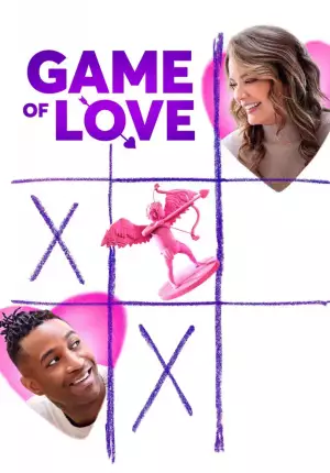 Игра в любовь