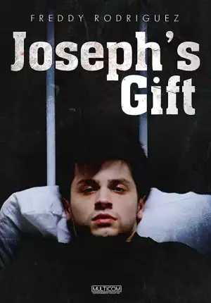Подарок Джозефа