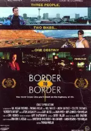 Граница к границе