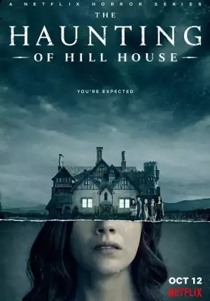 Призрак дома на холме